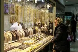 خریداران طلا بخوانند/ پیش‌بینی مهم از قیمت طلا در روزهای آینده را بخوانید