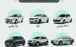آغاز ثبت نام فروش فوری ۱۲ محصول ایران خودرو +لینک ثبت نام/ همه می توانند ثبت نام کنند