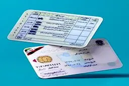 آیا صدور گواهی سلامت روان برای دریافت گواهینامه رانندگی الزامی است؟