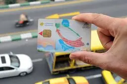 کارت سوخت این خودرو‌هاازاول خردادغیرفعال می‌شود 
