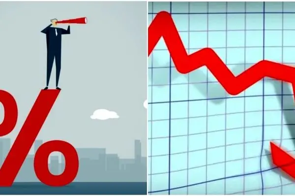 نرخ بهره بین‌بانکی کاهش یافت؛ بازار پول چه پیامی گرفت؟