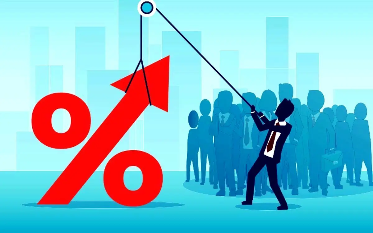 نرخ سود بین بانکی افزایش یافت 