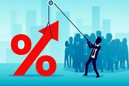 نرخ سود بین بانکی افزایش یافت 