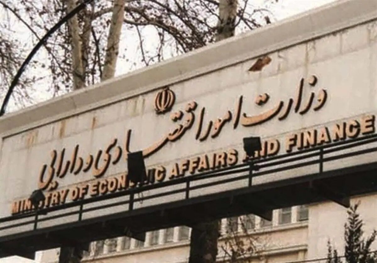 مهم‌ترین ویژگی سامانه کات؛ حذف بروکراسی اعطای تسهیلات بانکهای دولتی