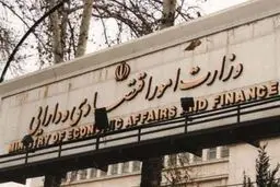 مهم‌ترین ویژگی سامانه کات؛ حذف بروکراسی اعطای تسهیلات بانکهای دولتی