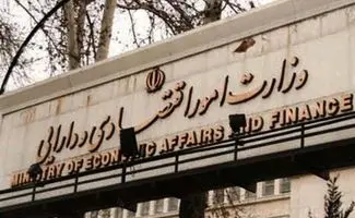 مهم‌ترین ویژگی سامانه کات؛ حذف بروکراسی اعطای تسهیلات بانکهای دولتی