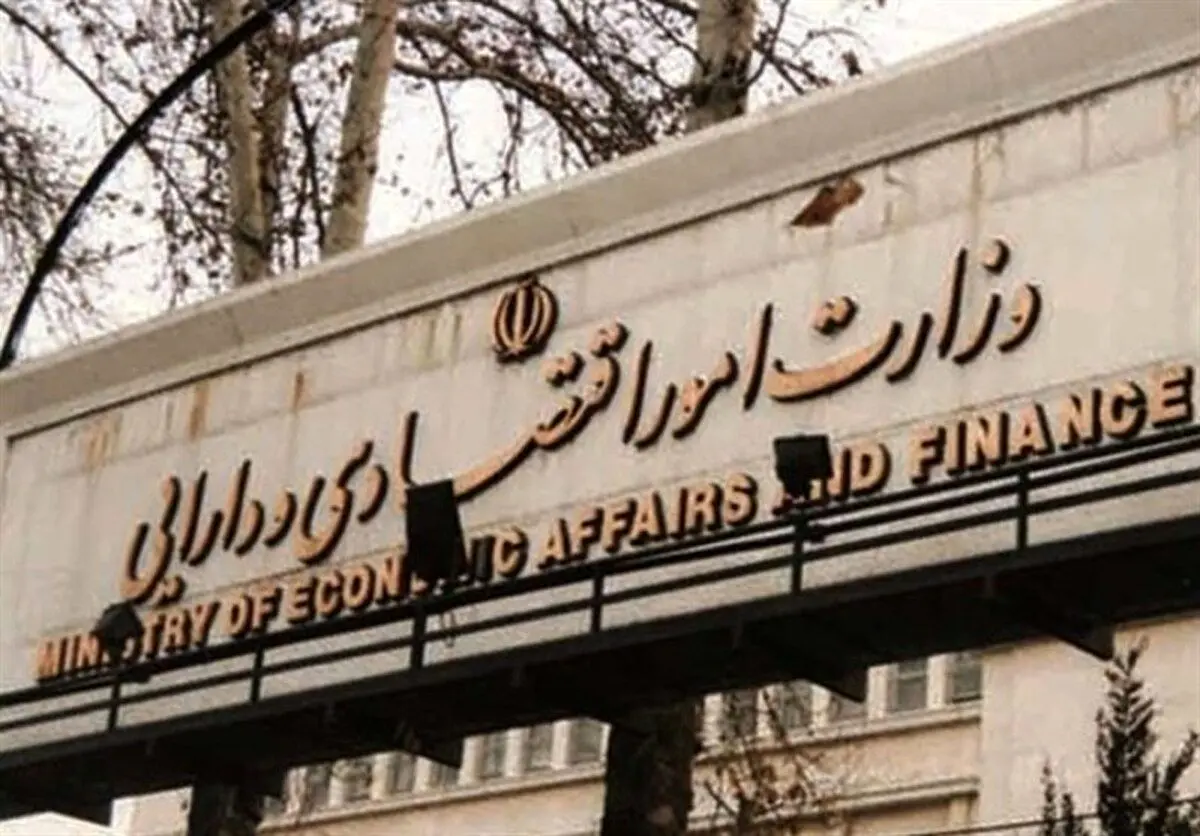 مهم‌ترین ویژگی سامانه کات؛ حذف بروکراسی اعطای تسهیلات بانکهای دولتی