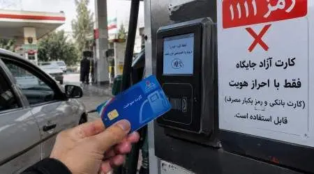 کارت آزاد بنزین رمز جدید گرفت؟ / احراز هویت با کارت بانکی در جایگاه‌ها 