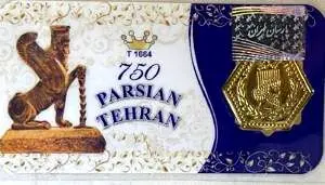 جدیدترین قیمت سکه پارسیان دوشنبه ۱۸ خرداد ۱۴۰۵