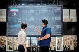 خداحافظی با حجم مبنا در بورس 