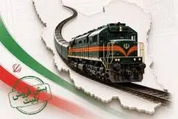 
آغاز پیش فروش بلیت‌ قطارهای مسافری تیرماه از این تاریخ + جزئیات 