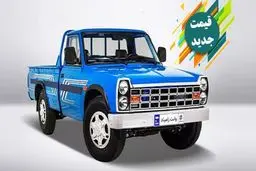  قیمت جدید انواع وانت نیسان اعلام شد (دی 1403) 