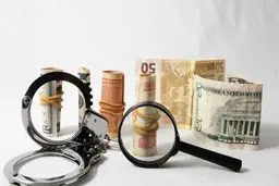 ورود مرکز اطلاعات مالی به تراکنش‌های بانکی با مبالغ بالا