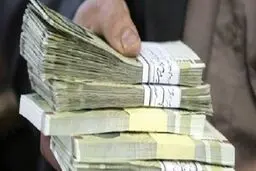 حقوق این افراد ۴۳ درصد افزایش می‌یابد+ جزئیات