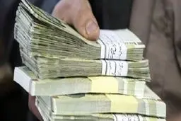 حقوق این افراد ۴۳ درصد افزایش می‌یابد+ جزئیات