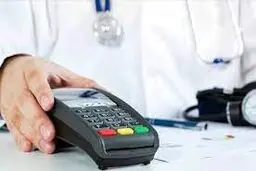 آیاواریز ویزیت به شماره کارت تخلف است؟