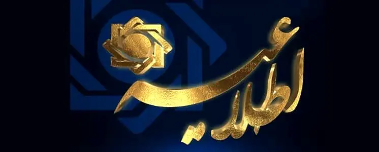 بانک مرکزی: مراقب تشکل‌های جعلی قرض‌الحسنه باشید!