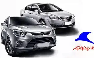 فروش اقساطی ۲ محصول کرمان موتور در مهر ۱۴۰۵ آغاز شد + جزئیات شرایط ثبت‌نام