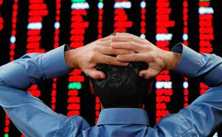 بازار سرمایه افت کرد