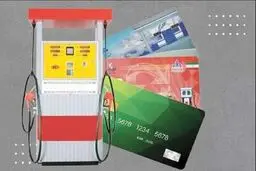 آخرین جزییات از سوخت‌گیری با کارت بانکی