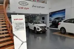دستور توقف فروش مدیران خودرو؟ / دولت قیمت‌های جدید را غیرقانونی اعلام کرد