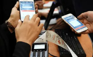 سقف تراکنش با رمز دوم ثابت کارت بانکی 2 برابر شد