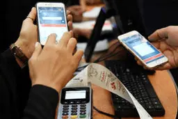 سقف تراکنش با رمز دوم ثابت کارت بانکی 2 برابر شد