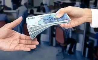 صفر تا صددریافت وام فوری ۳۰۰ میلیون تومانی بانک سینا