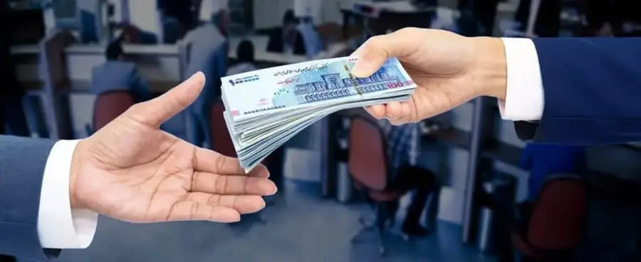 صفر تا صددریافت وام فوری ۳۰۰ میلیون تومانی بانک سینا