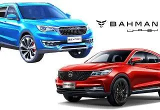 فروش خودروهای بهمن موتور با قیمت نازل / شرایط و محل خرید 
