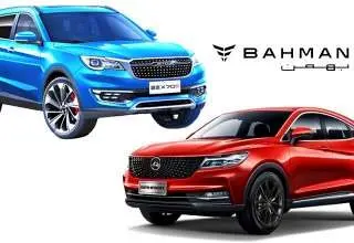 فروش خودروهای بهمن موتور با قیمت نازل / شرایط و محل خرید 