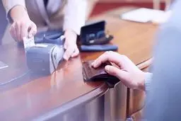 میزان سقف مجاز گردش حساب بانکی اعلام شد + جزئیات