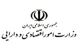 پوشش بیمه جنگ فعال شد