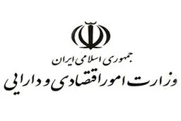 پوشش بیمه جنگ فعال شد