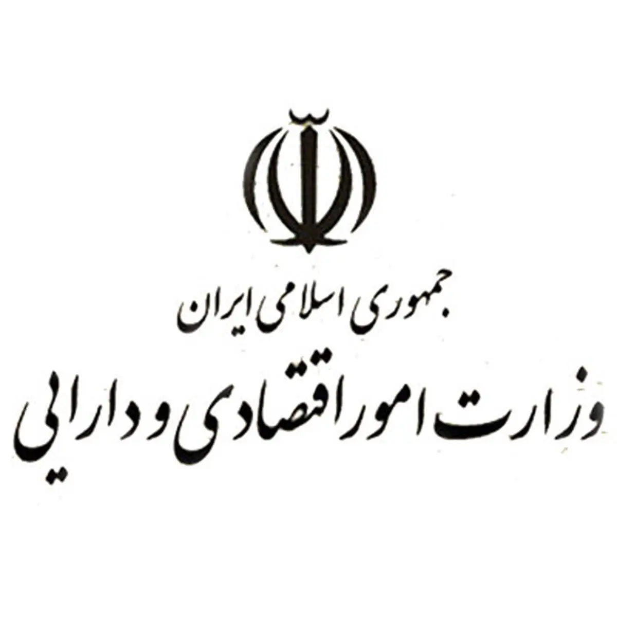 پوشش بیمه جنگ فعال شد