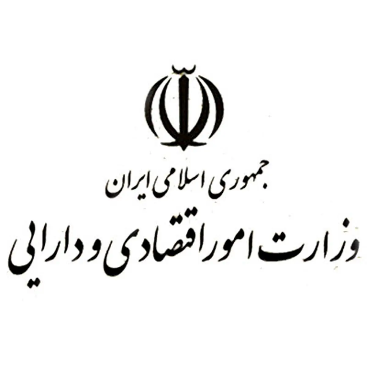 پوشش بیمه جنگ فعال شد