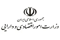 پوشش بیمه جنگ فعال شد