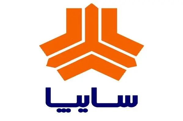 شرایط فروش فوق العاده 2 محصول سایپا از 8 دی ماه + جدول 
