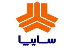شرایط فروش فوق العاده 2 محصول سایپا از 8 دی ماه + جدول 