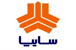 شرایط فروش فوق العاده 2 محصول سایپا از 8 دی ماه + جدول 