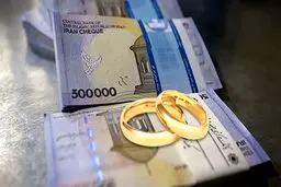 4 وام کلیدی برای  زوجین در سال ۱۴۰۵ + مبلغ و شرایط 