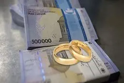 4 وام کلیدی برای  زوجین در سال ۱۴۰۵ + مبلغ و شرایط 