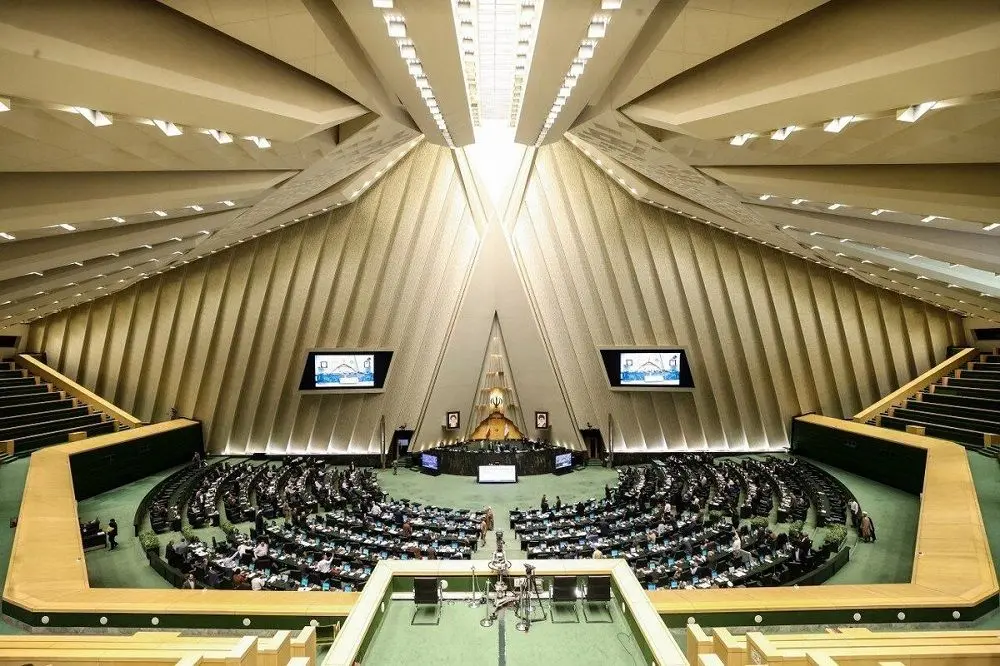 کلیات طرح اصلاح قانون مهریه تصویب شد