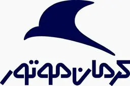 قیمت  جدید  کارخانه ای محصولات کرمان موتور با افزایش قیمت  اعلام شد