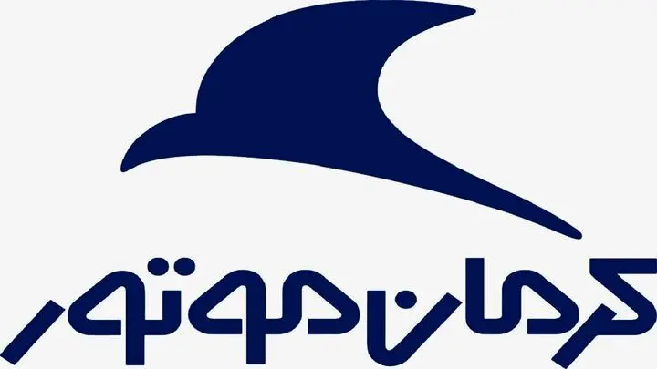 قیمت  جدید  کارخانه ای محصولات کرمان موتور با افزایش قیمت  اعلام شد