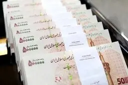 شارژ ماهانه یک میلیون تومانی برای کارمندان دولت + جزئیات