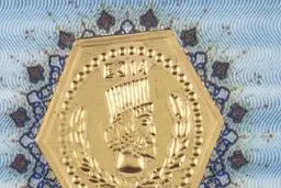 قیمت سکه پارسیان امروز شنبه ۲ خرداد ۱۴۰۵ چند/جدول قیمت انواع سکه پارسیان