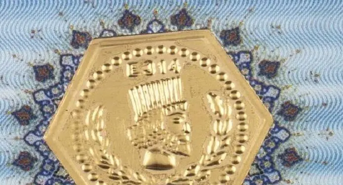 قیمت سکه پارسیان امروز شنبه ۲ خرداد ۱۴۰۵ چند/جدول قیمت انواع سکه پارسیان