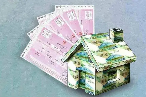 هزینه ۴۷۰ میلیون تومانی وام مسکن با رشد ۱۲  درصدی نرخ اوراق "تسه"
