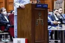 حکم پرونده ی چای دبش صادر شد + جزئیات